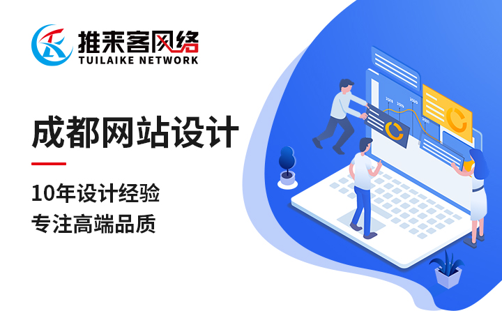 網站數據庫和網站空間的區別？