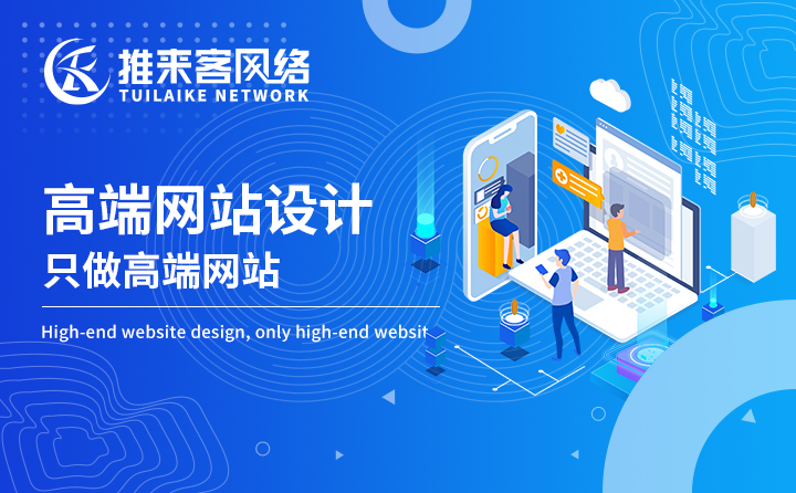 南昌網(wǎng)站優(yōu)化選擇哪家公司好