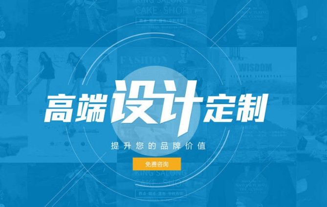 在設(shè)計網(wǎng)站之前要做一些什么事情 在設(shè)計網(wǎng)站之前要做一些什么事情