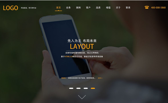 網站主頁設計中需要注意事項有哪些 網站主頁設計中需要注意事項有哪些