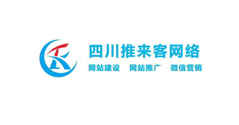 網(wǎng)站TDK怎么定位?掌握這五點讓穩(wěn)定網(wǎng)站關(guān)鍵詞排名.jpg 網(wǎng)站TDK怎么定位?掌握這五點讓穩(wěn)定網(wǎng)站關(guān)鍵詞排名.jpg