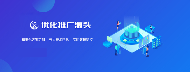 從業(yè)十年的SEO大腦關(guān)鍵詞分析思路.jpg 從業(yè)十年的SEO大腦關(guān)鍵詞分析思路.jpg