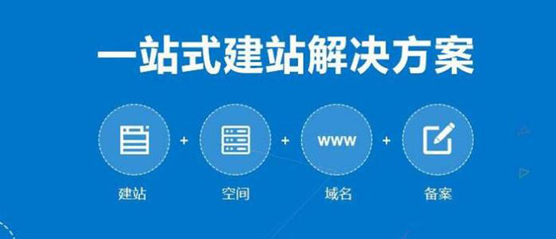 武漢網站建設外包公司哪家好.jpg 武漢網站建設外包公司哪家好.jpg